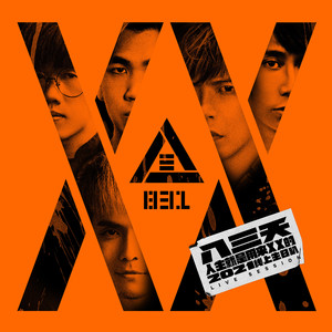 欧美老太一级a片
