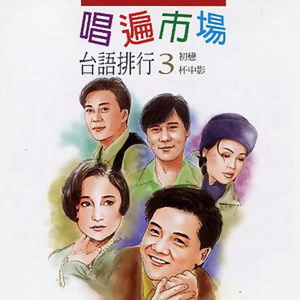 欧美老太一级a片
