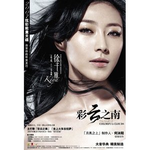 欧美老太一级a片
